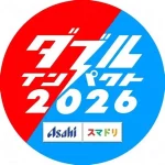Thumbnail of post image 085