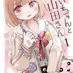 Thumbnail of post image 094
