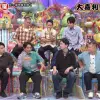 Thumbnail of new posts 055