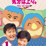 Thumbnail of post image 071