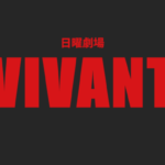 Thumbnail of post image 079