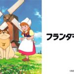 Thumbnail of post image 113