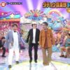 Thumbnail of related posts 084