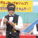 Thumbnail of post image 061