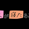 Thumbnail of related posts 101