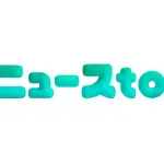 Thumbnail of post image 027