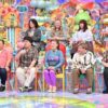 Thumbnail of new posts 042