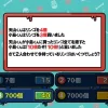 Thumbnail of new posts 093