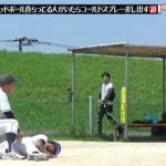 Thumbnail of post image 126